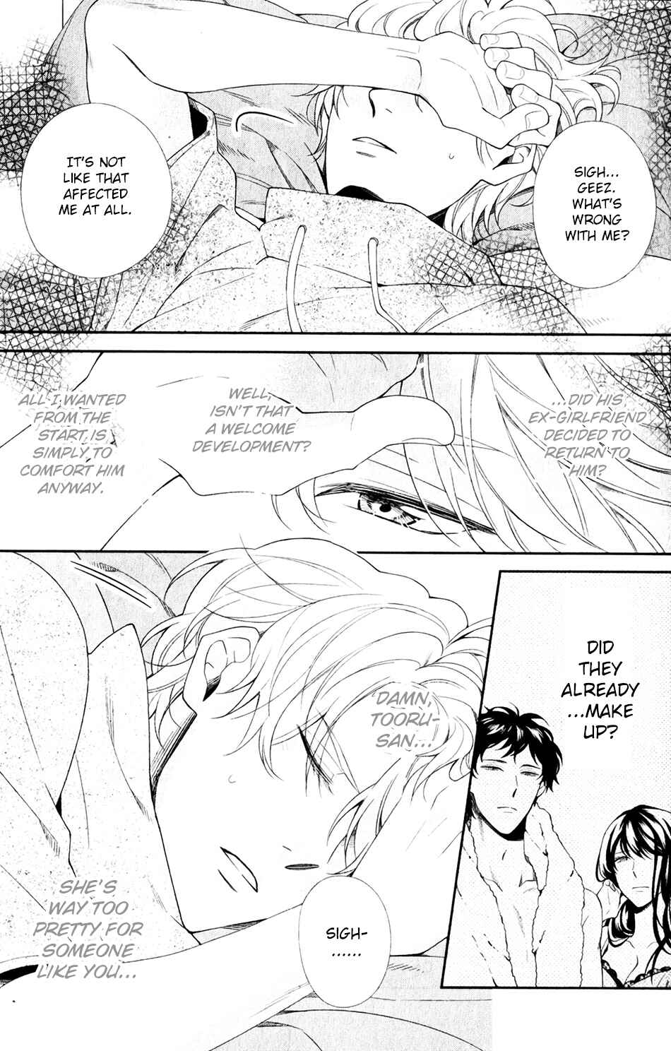 Ore to Anta no Aishou wa Chapter 4 - Page 13