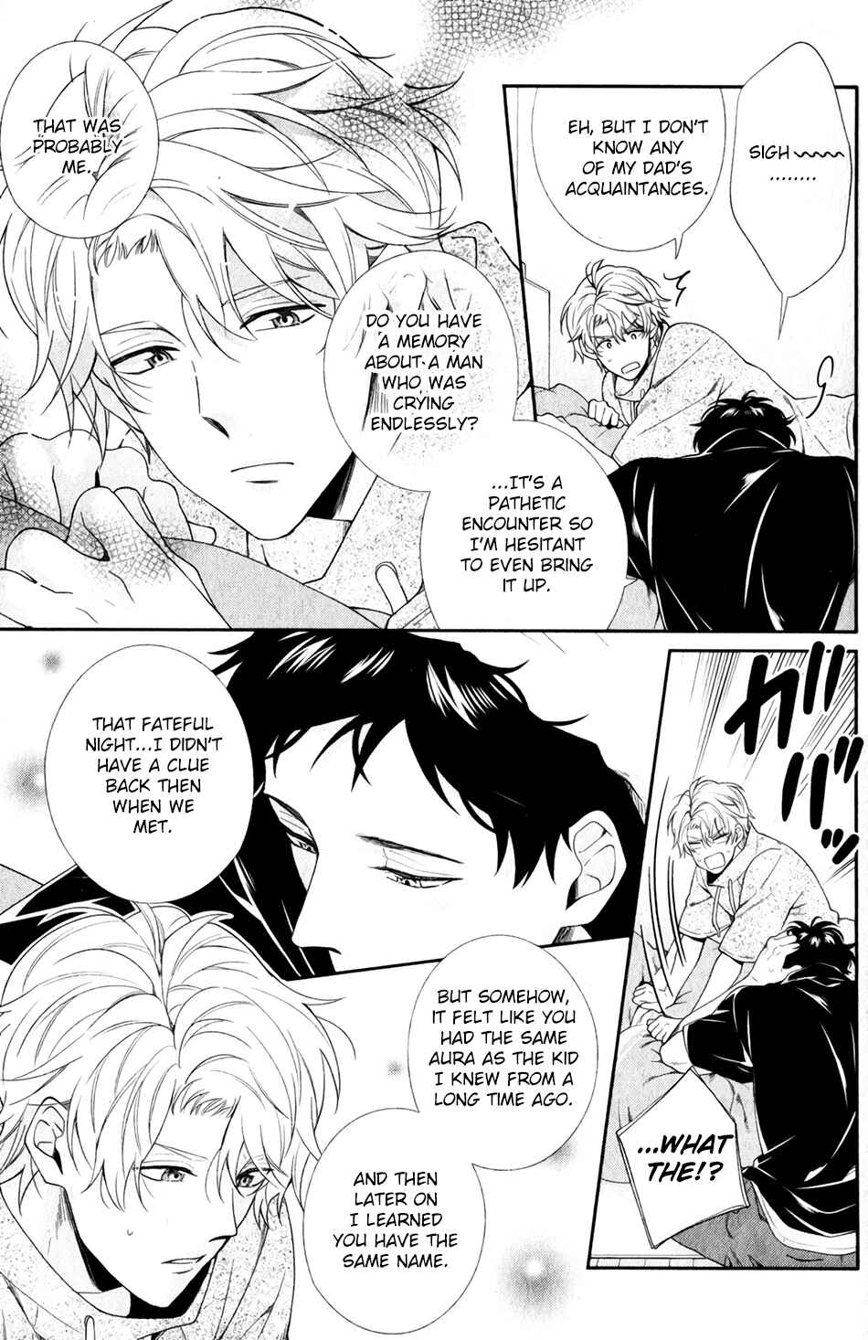 Ore to Anta no Aishou wa Chapter 4 - Page 19