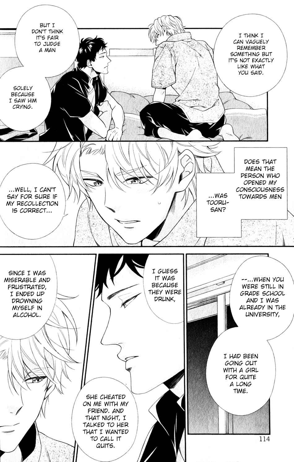 Ore to Anta no Aishou wa Chapter 4 - Page 20