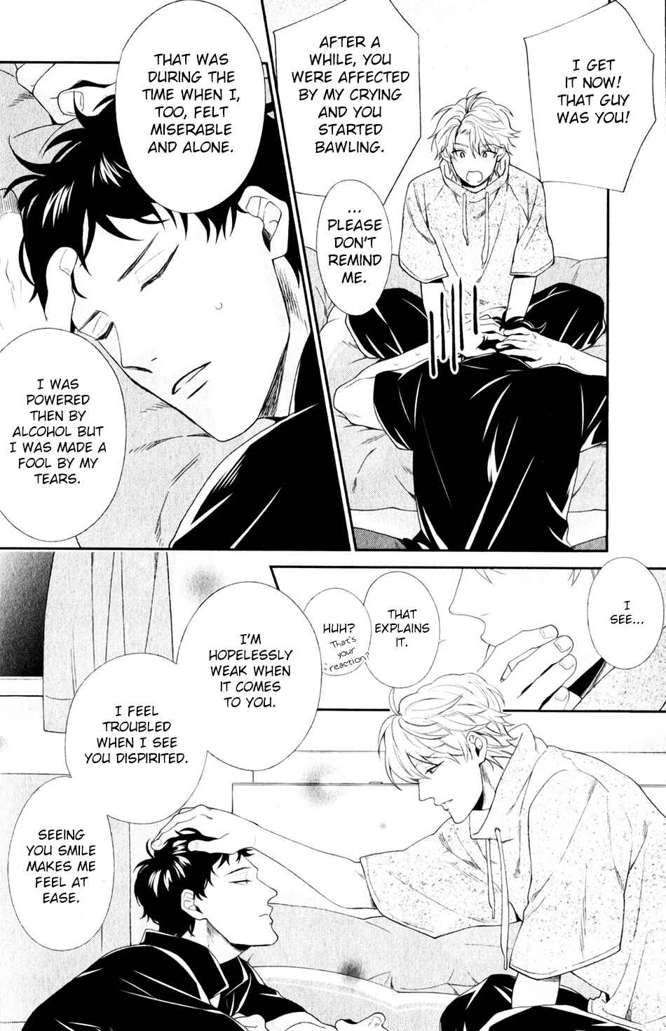 Ore to Anta no Aishou wa Chapter 4 - Page 24