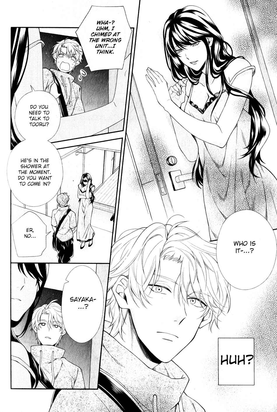 Ore to Anta no Aishou wa Chapter 4 - Page 8