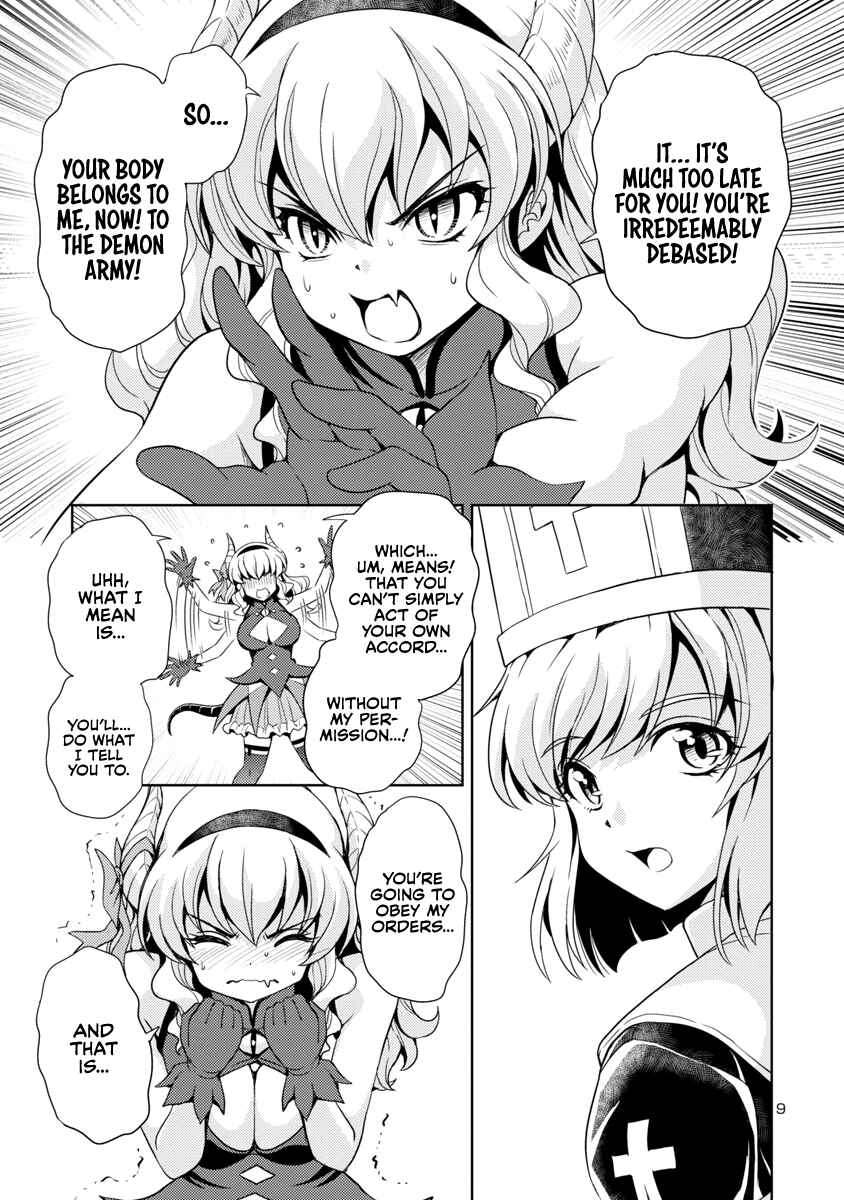 Maou no Musume, Sugoku Choroi. Chapter 21 - Page 10
