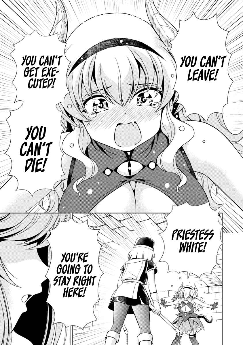 Maou no Musume, Sugoku Choroi. Chapter 21 - Page 11