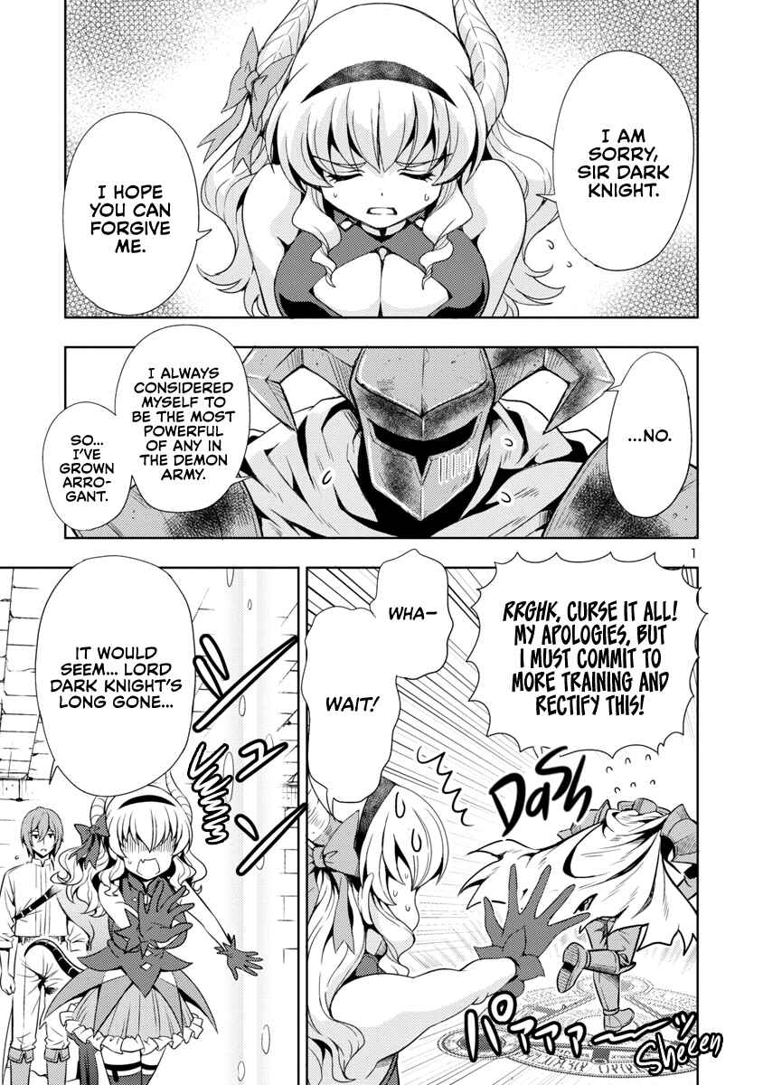 Maou no Musume, Sugoku Choroi. Chapter 21 - Page 2