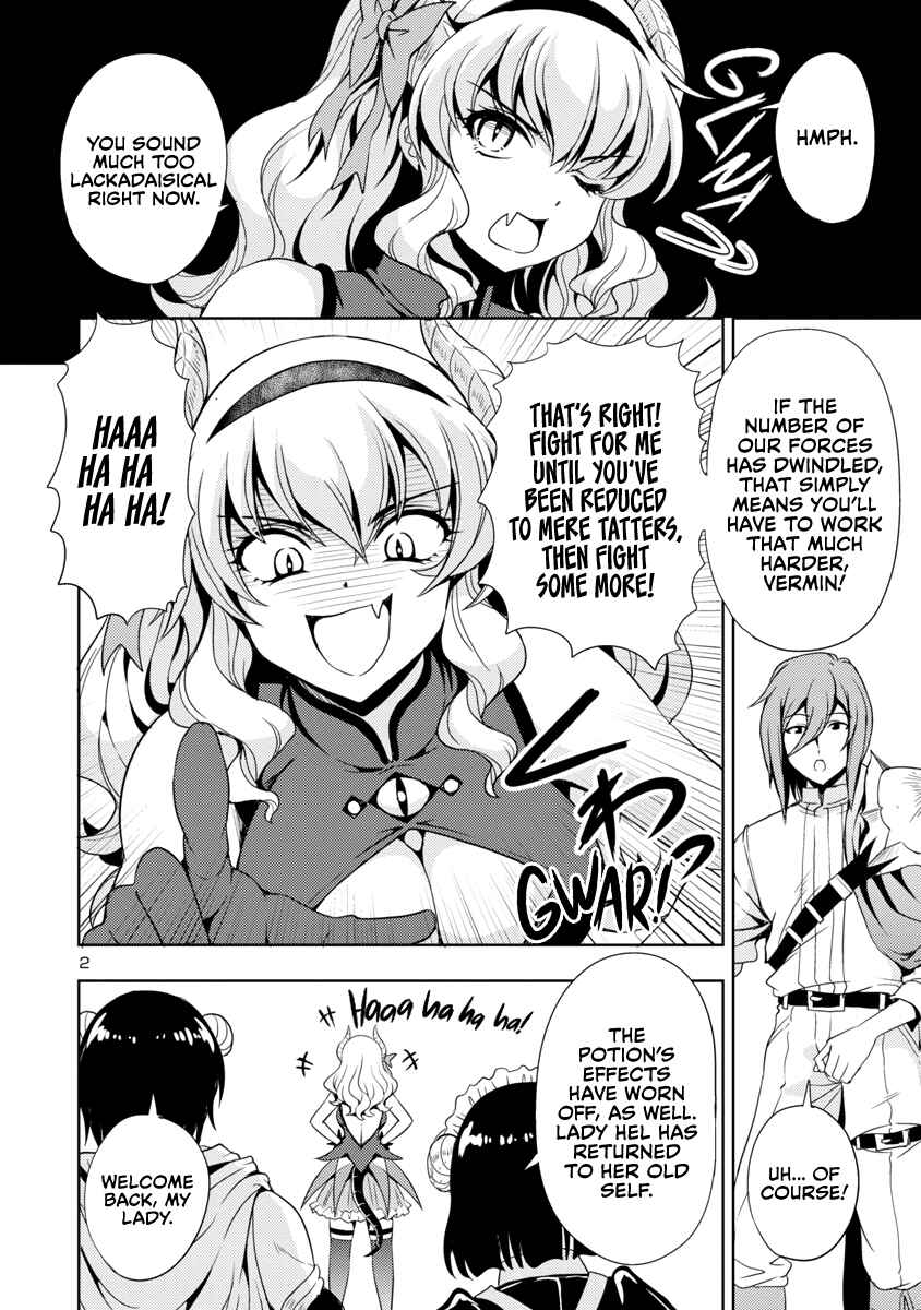 Maou no Musume, Sugoku Choroi. Chapter 21 - Page 3