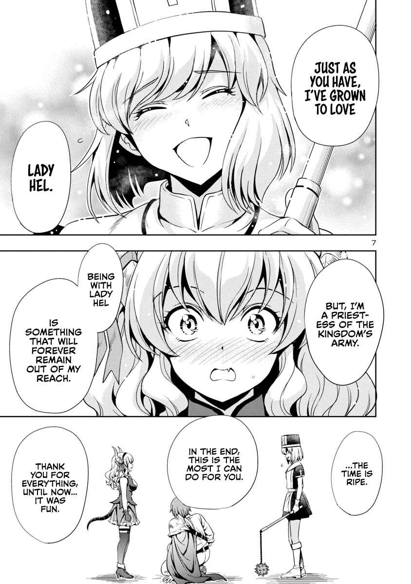 Maou no Musume, Sugoku Choroi. Chapter 21 - Page 8