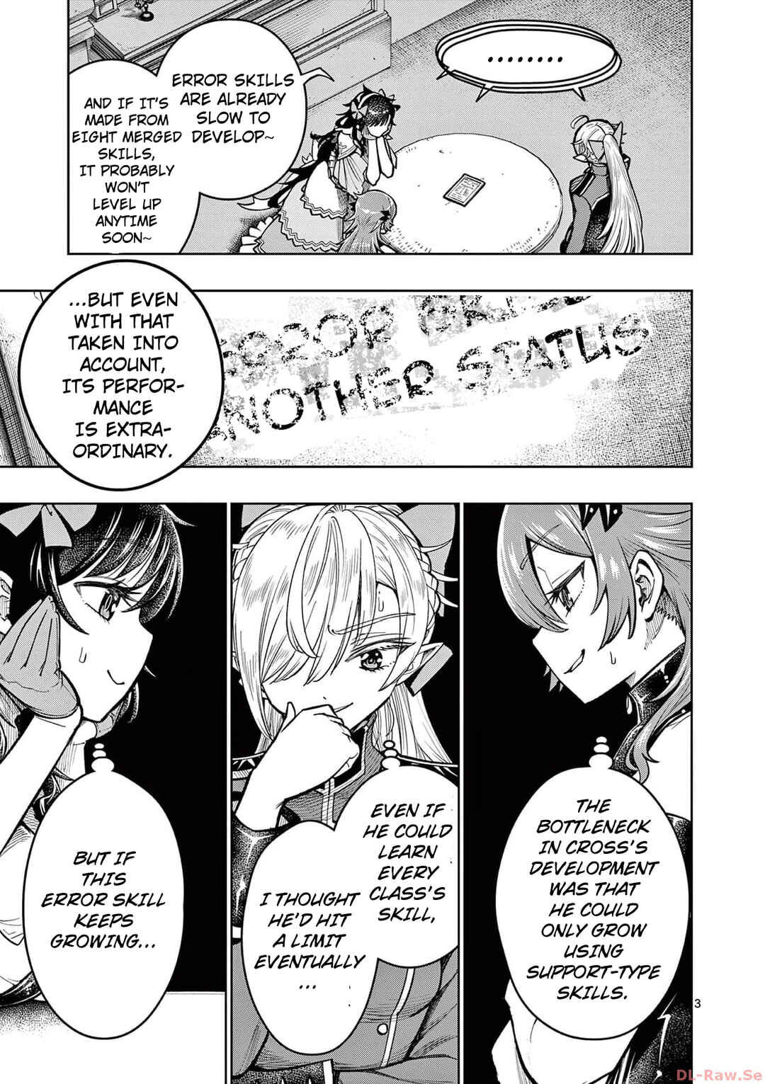 Saikyou Onna Shishou-tachi ga Ikusei Houshin o Megutte Shuraba Chapter 40 - Page 4