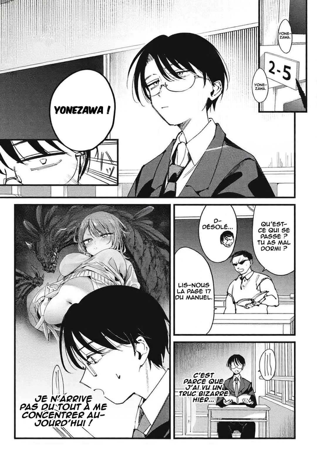 Hochiya-san wa Amariaru Chapter 2 - Page 2