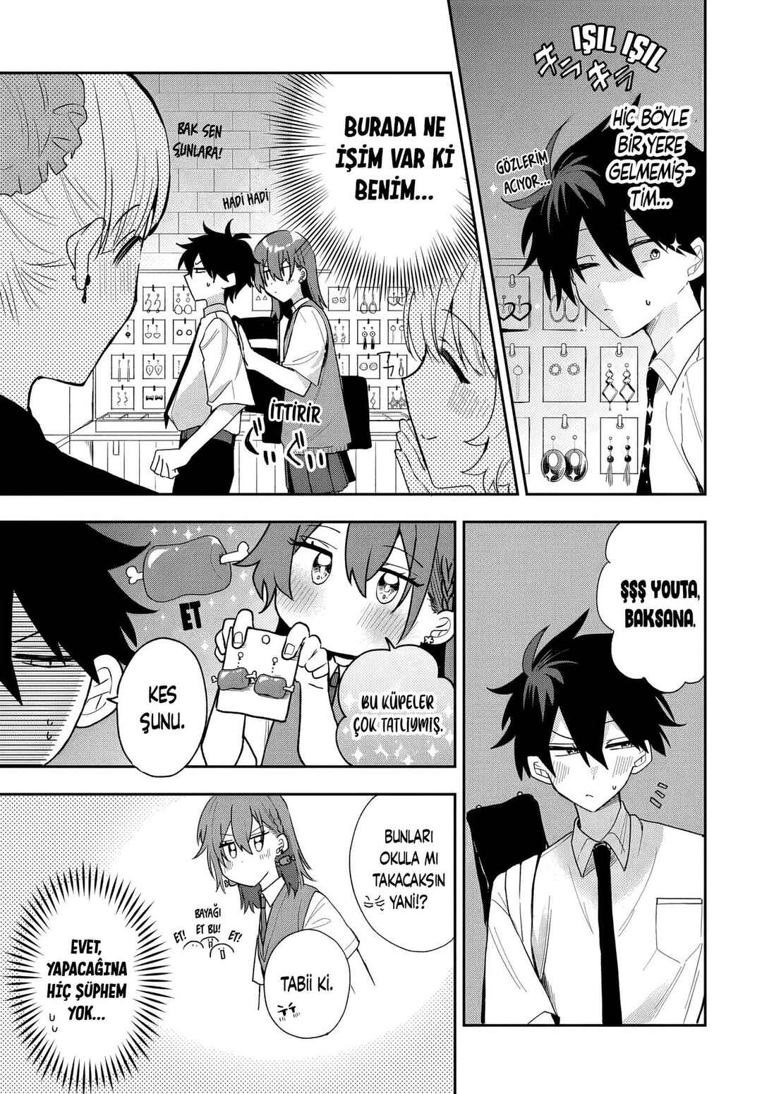 Osoraku Kanojo wa Ore no Aniki wo Neratteru Chapter 21 - Page 12
