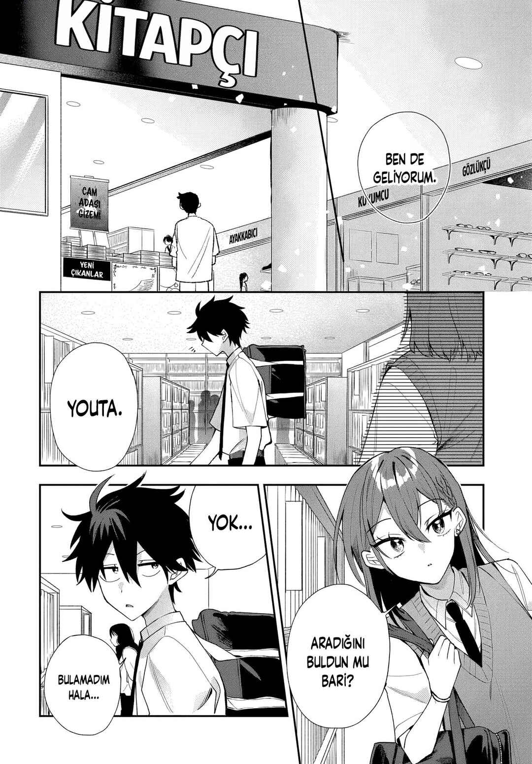 Osoraku Kanojo wa Ore no Aniki wo Neratteru Chapter 21 - Page 5