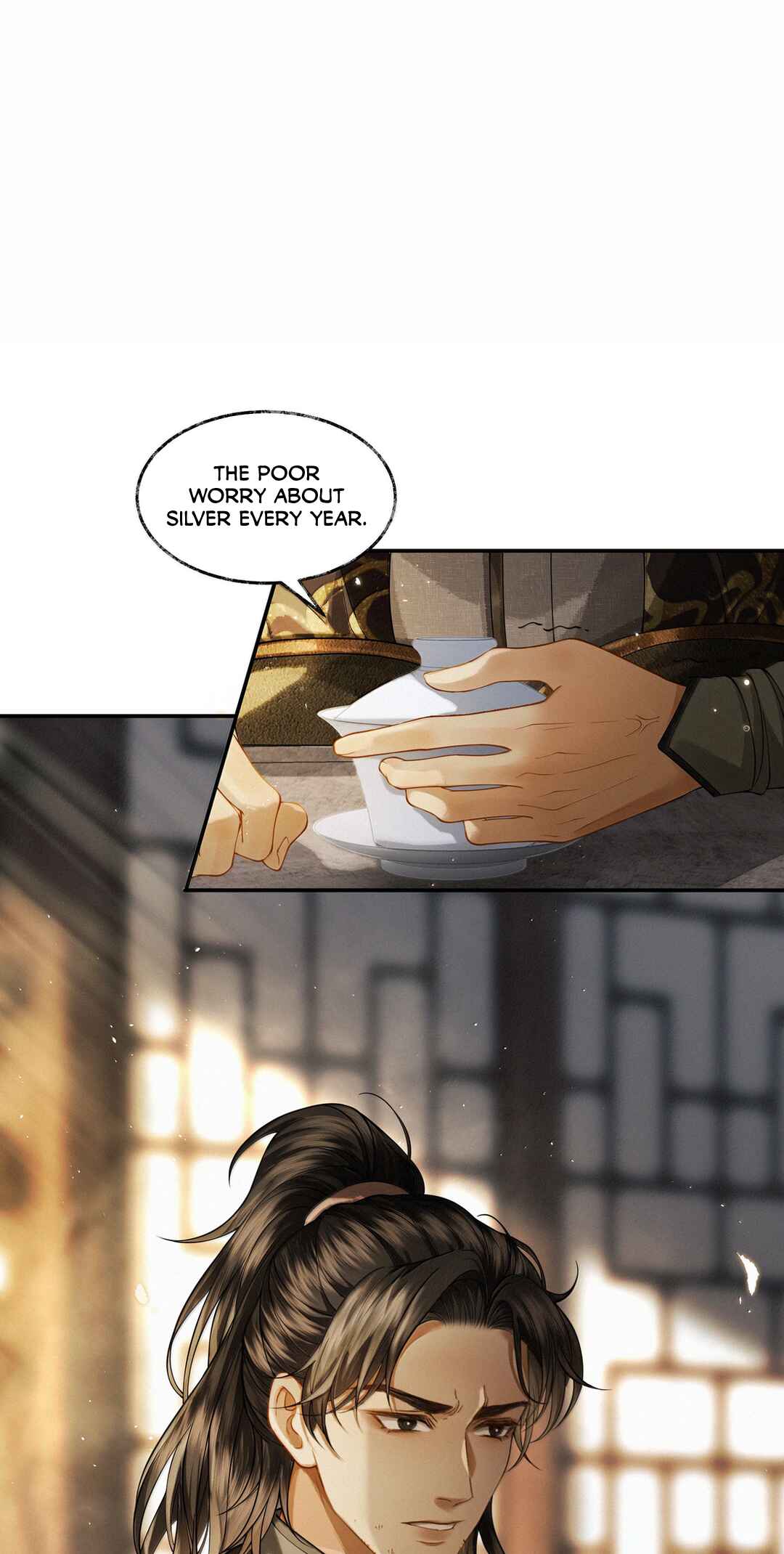 Qiang Jin Jiu (2024) Chapter 13 - Page 11