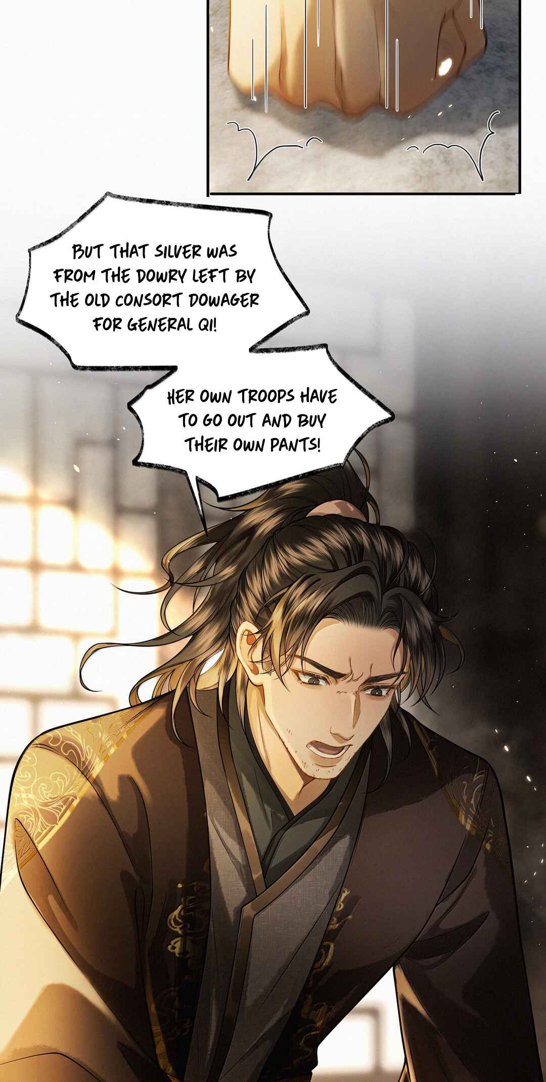Qiang Jin Jiu (2024) Chapter 13 - Page 16
