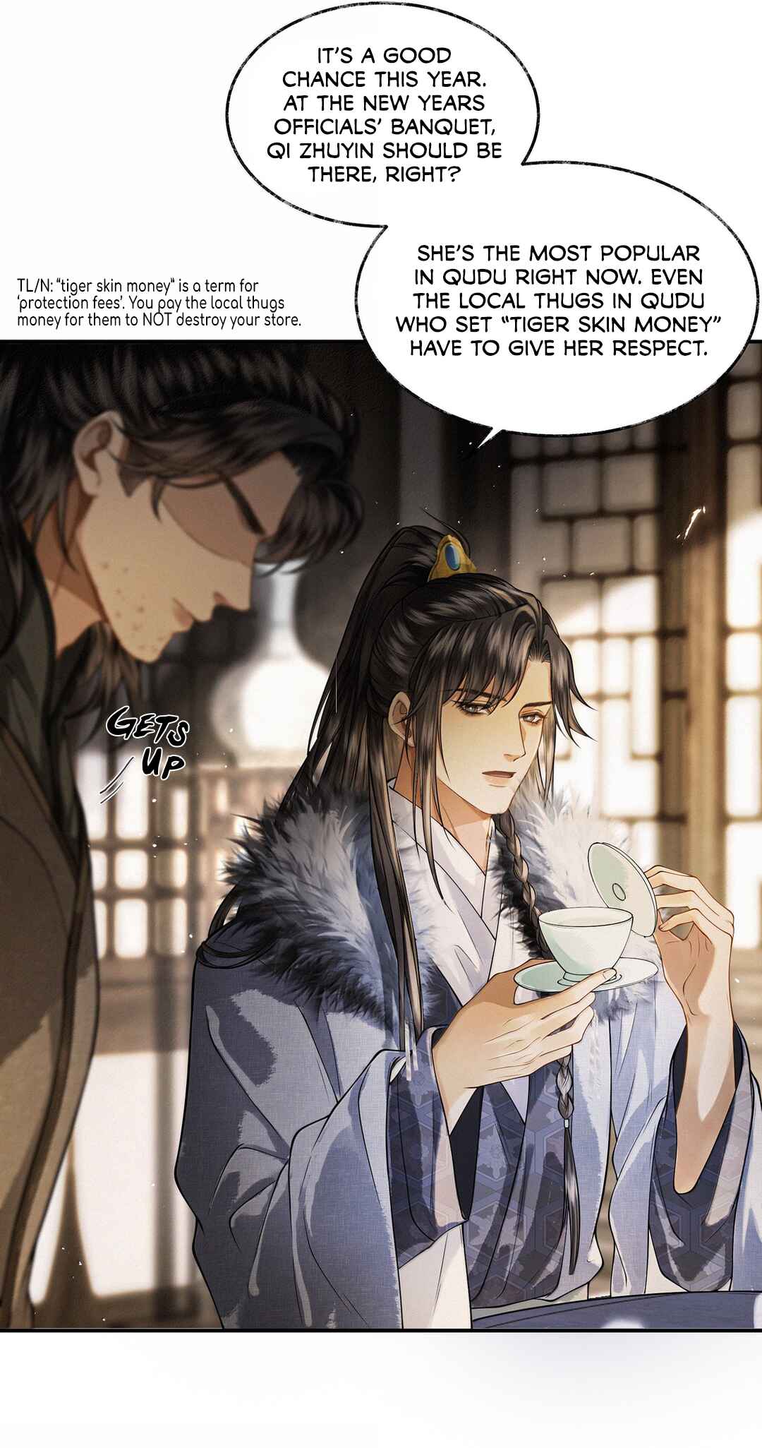 Qiang Jin Jiu (2024) Chapter 13 - Page 18