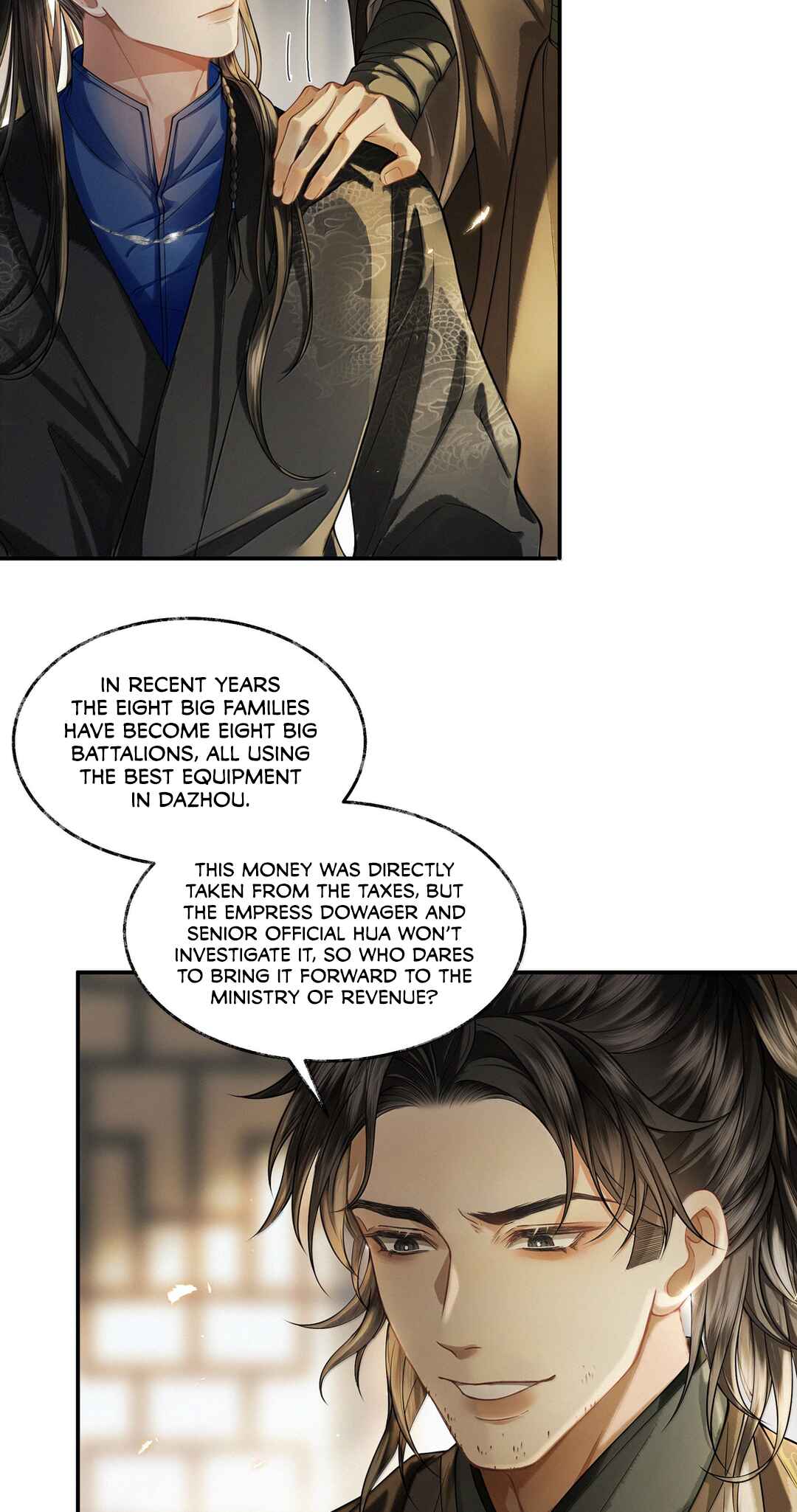 Qiang Jin Jiu (2024) Chapter 13 - Page 24