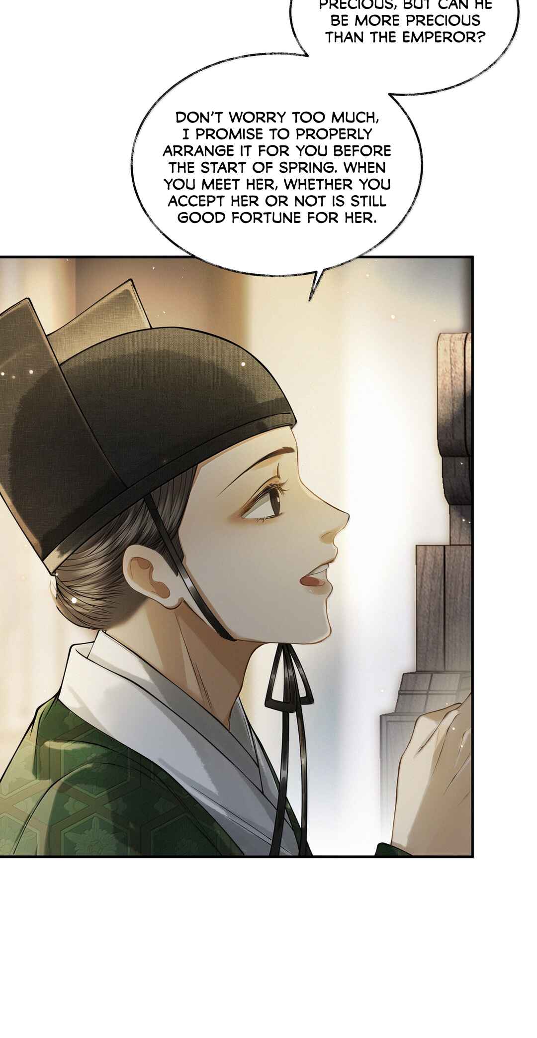 Qiang Jin Jiu (2024) Chapter 13 - Page 33