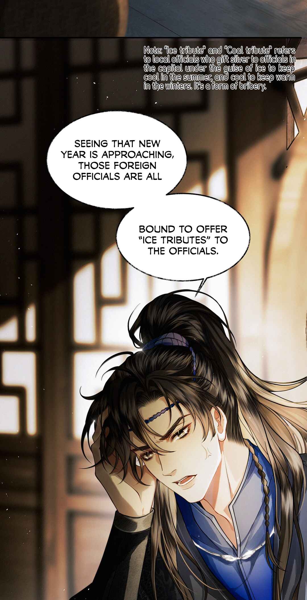 Qiang Jin Jiu (2024) Chapter 13 - Page 5
