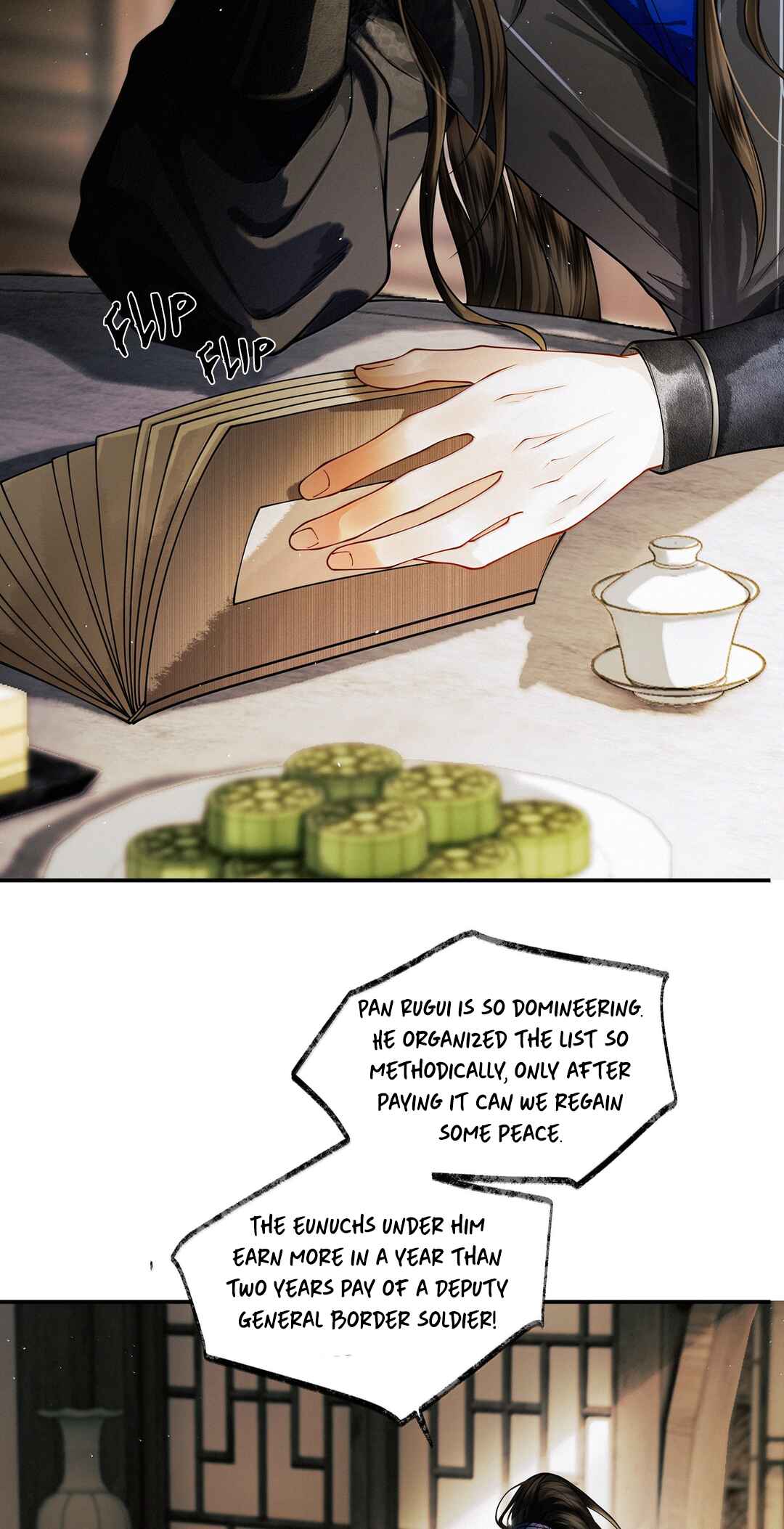 Qiang Jin Jiu (2024) Chapter 13 - Page 6