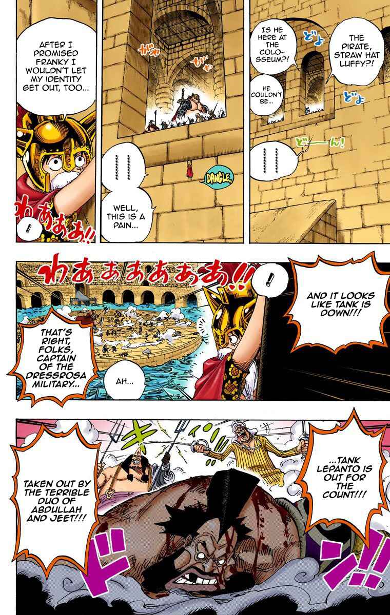 One Piece (Official Colored) Chapter 708 - Page 11