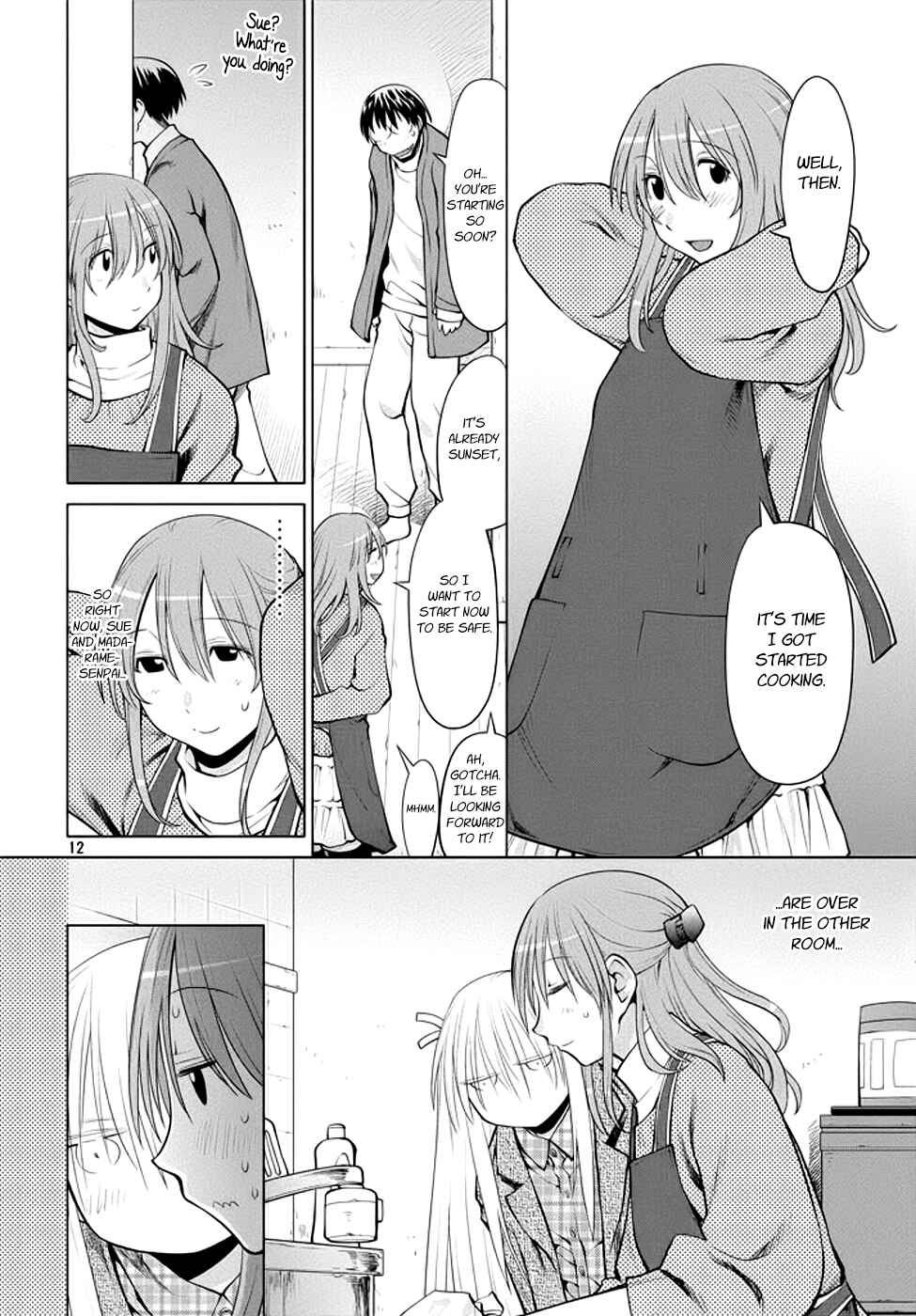 Genshiken Nidaime - The Society for the Study of Modern Visual Culture II Chapter 98 - Page 12