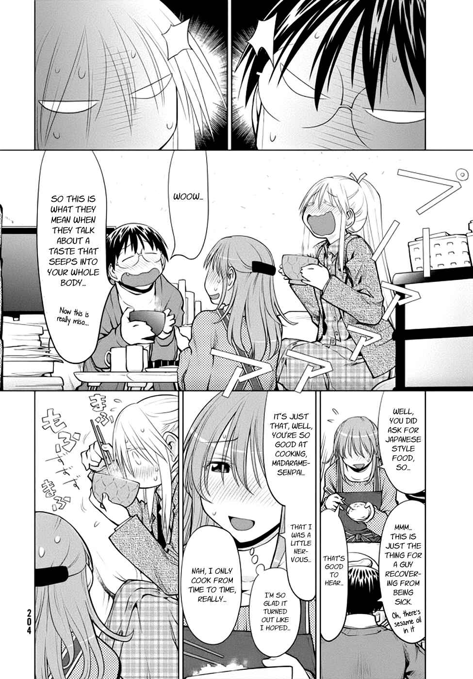 Genshiken Nidaime - The Society for the Study of Modern Visual Culture II Chapter 98 - Page 16