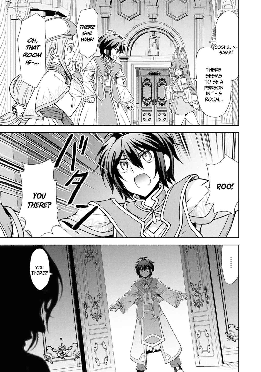 Tenohira Kaitaku Mura de Isekai Kenkokuki ~Fueteku Yome-tachi to Nonbiri Mujintou Life~ Chapter 54 - Page 13