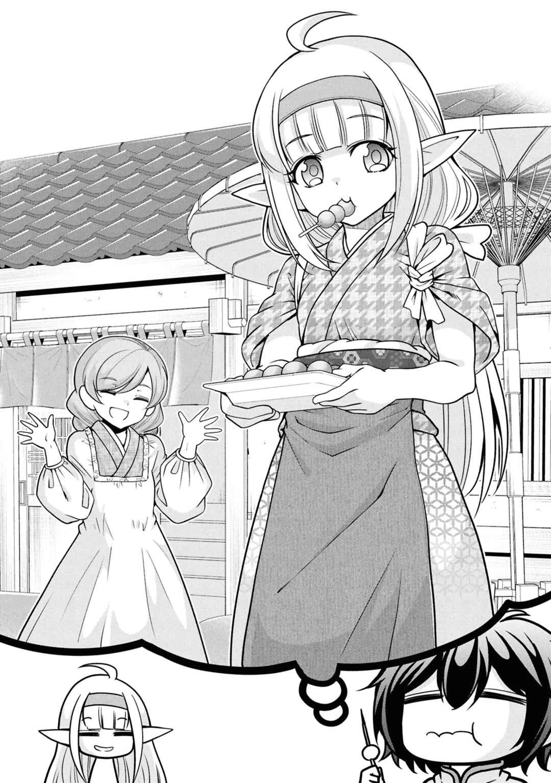 Tenohira Kaitaku Mura de Isekai Kenkokuki ~Fueteku Yome-tachi to Nonbiri Mujintou Life~ Chapter 54 - Page 30