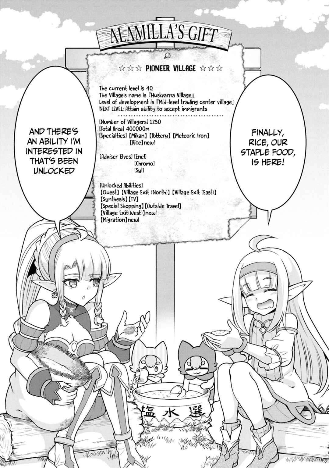 Tenohira Kaitaku Mura de Isekai Kenkokuki ~Fueteku Yome-tachi to Nonbiri Mujintou Life~ Chapter 54 - Page 31