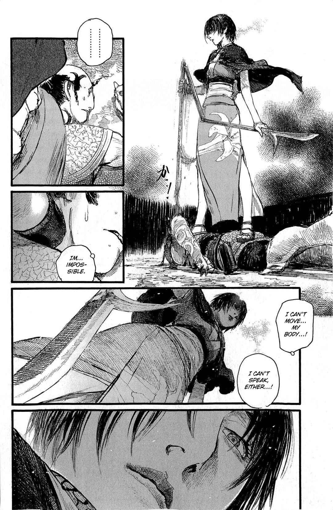 Mugen no Junin Chapter 187 - Page 17