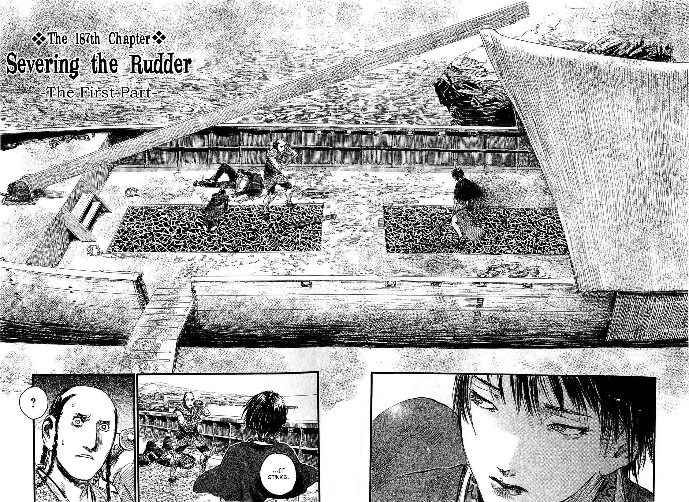 Mugen no Junin Chapter 187 - Page 2
