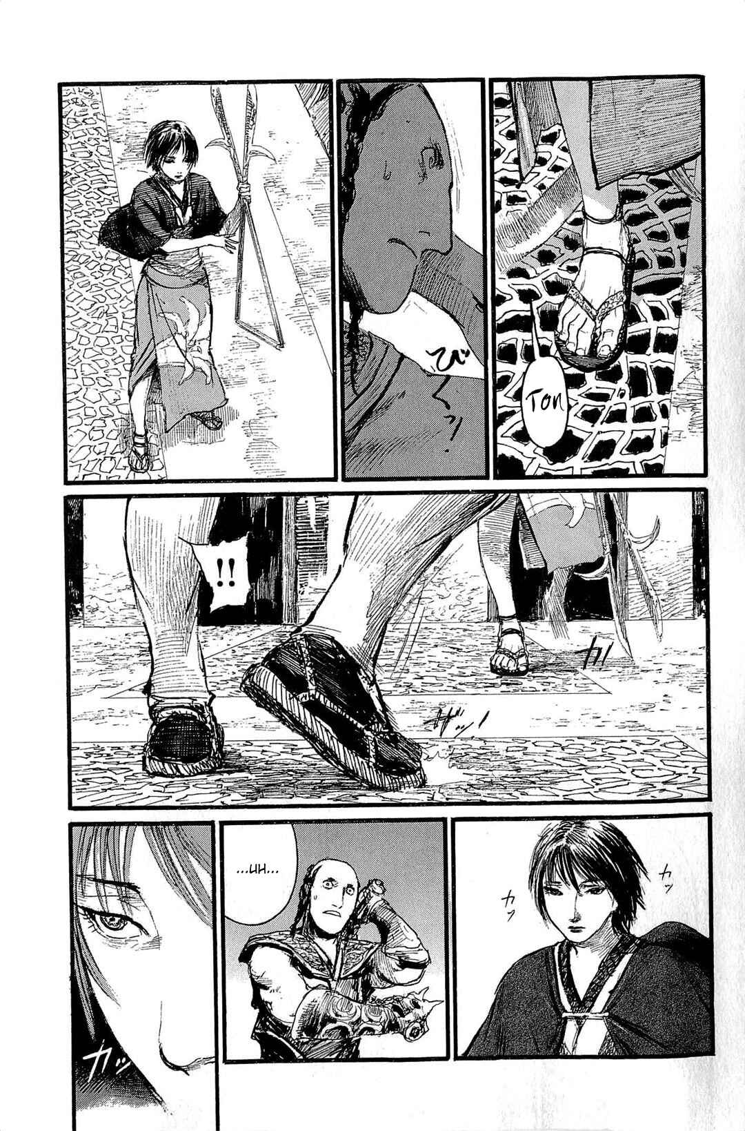 Mugen no Junin Chapter 187 - Page 4