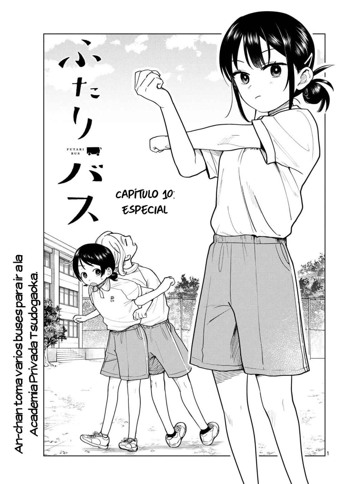 Futari Bus Chapter 10 - Page 3