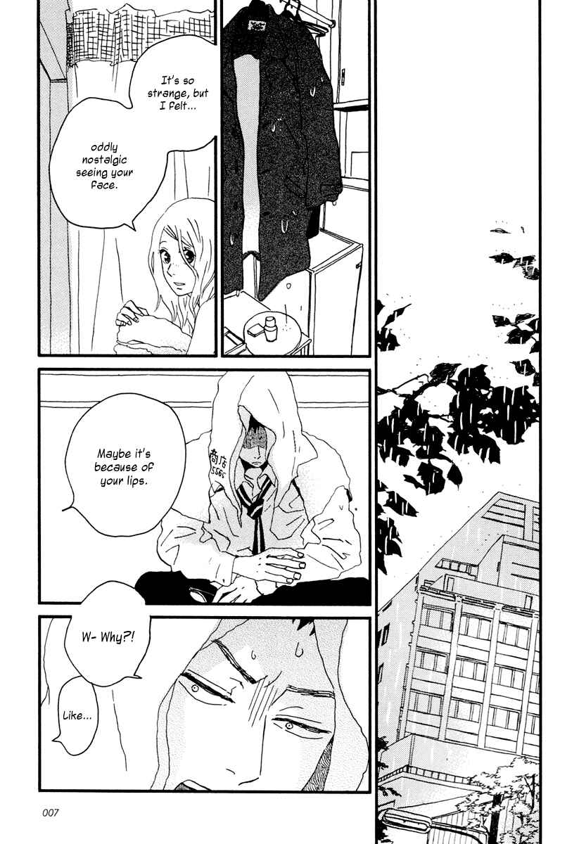 Sekine-kun no Koi Chapter 11 - Page 11