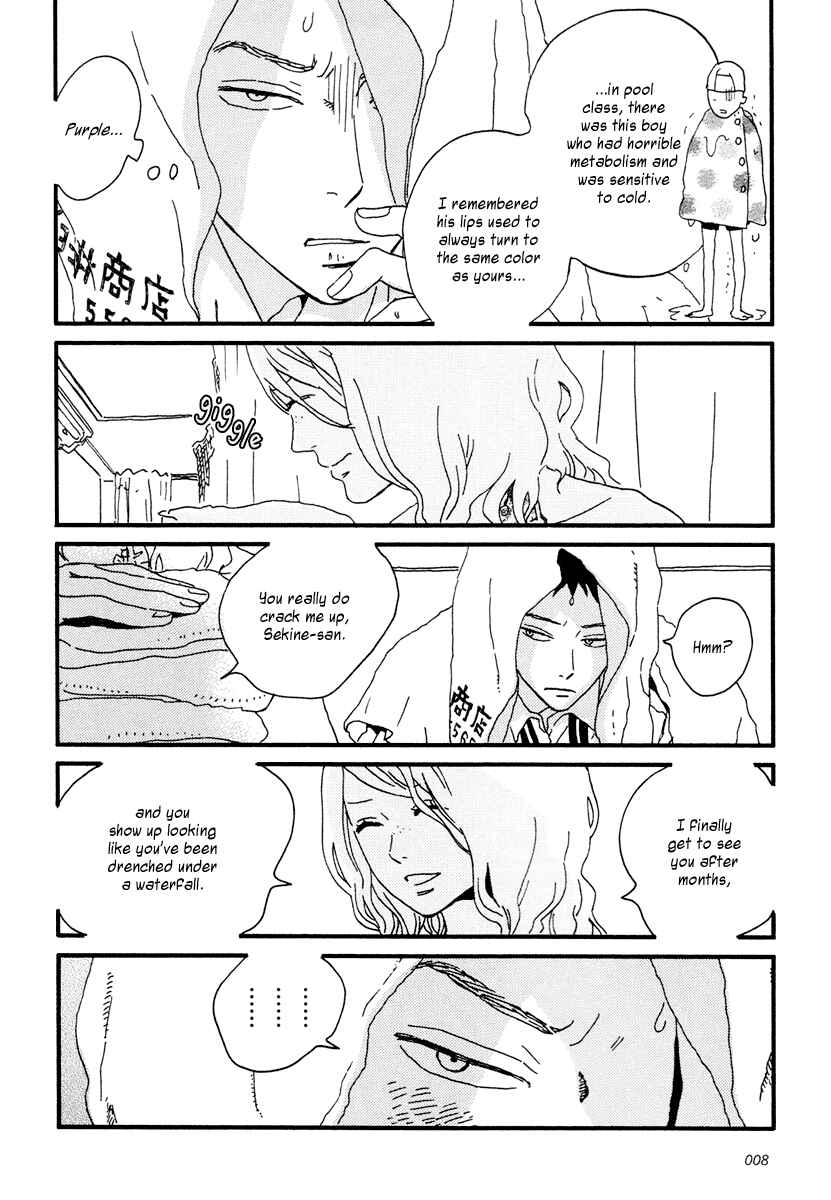 Sekine-kun no Koi Chapter 11 - Page 12