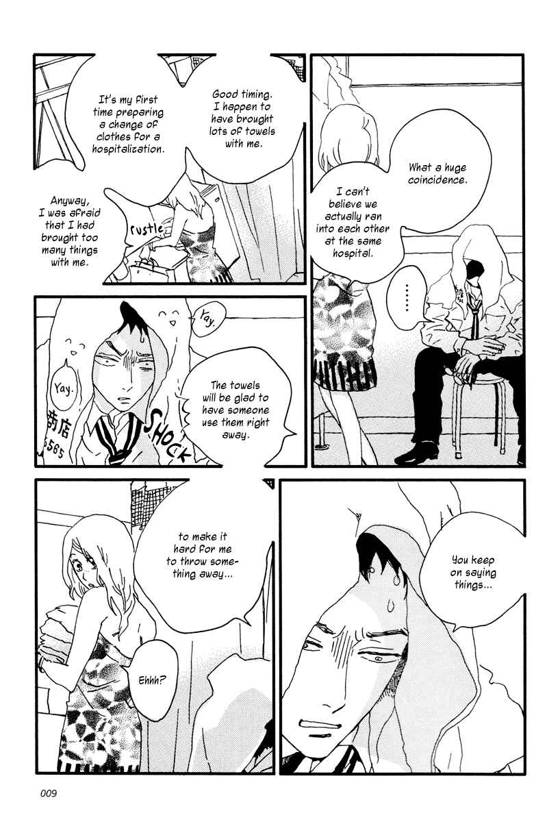 Sekine-kun no Koi Chapter 11 - Page 13