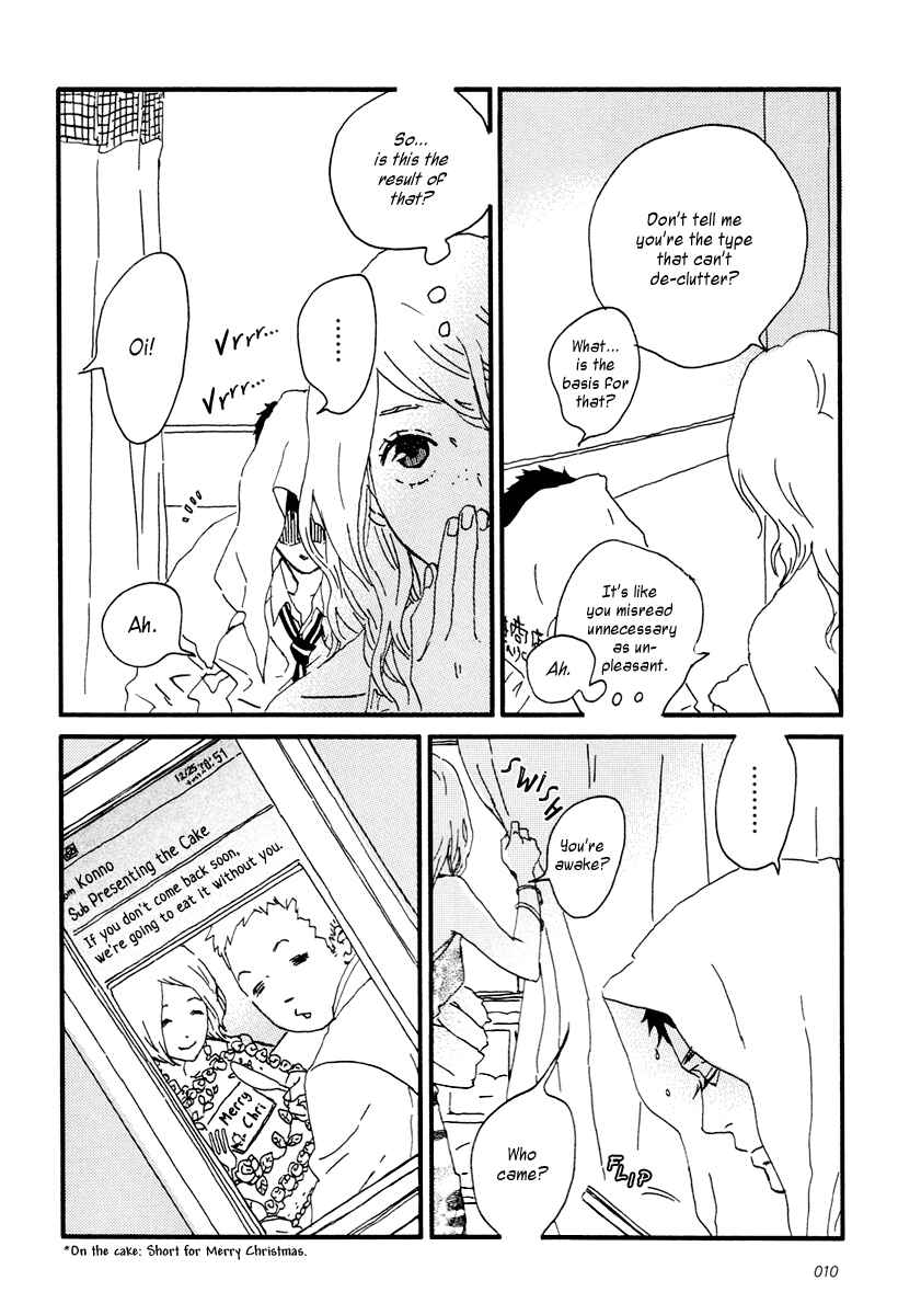 Sekine-kun no Koi Chapter 11 - Page 14