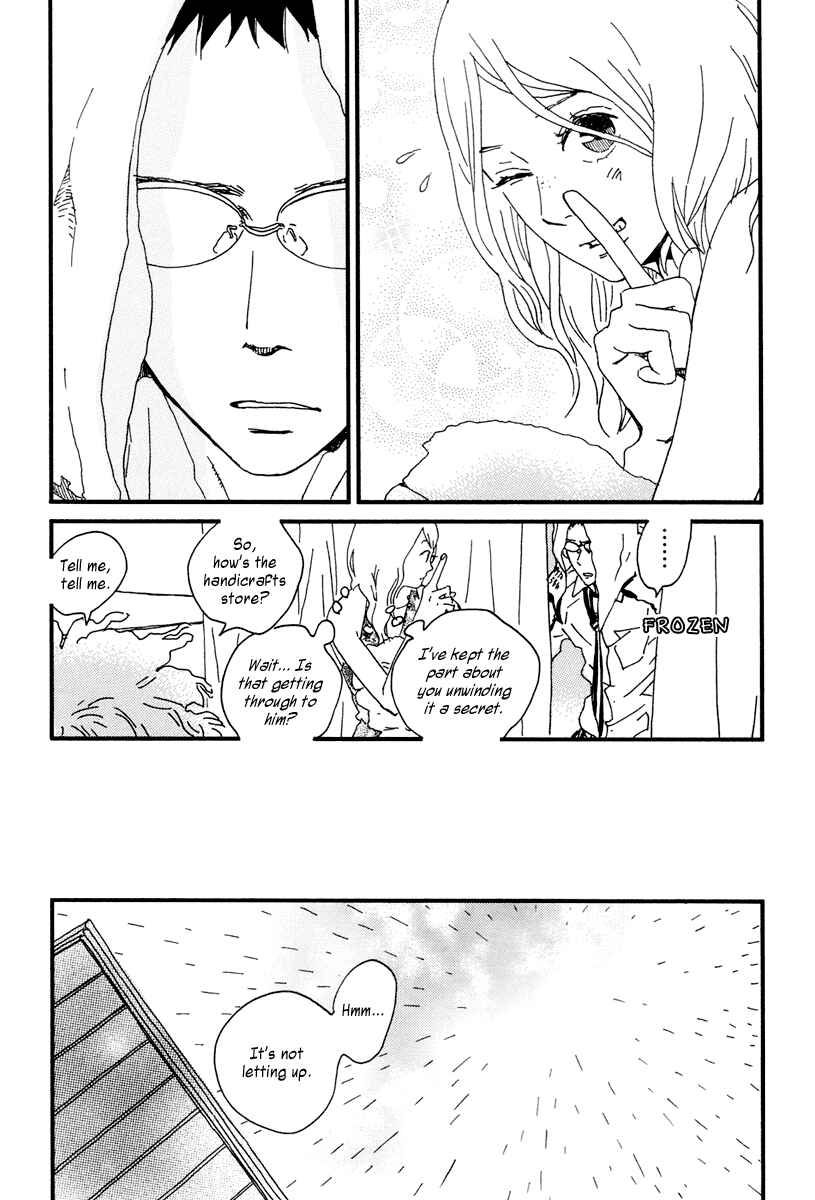 Sekine-kun no Koi Chapter 11 - Page 18