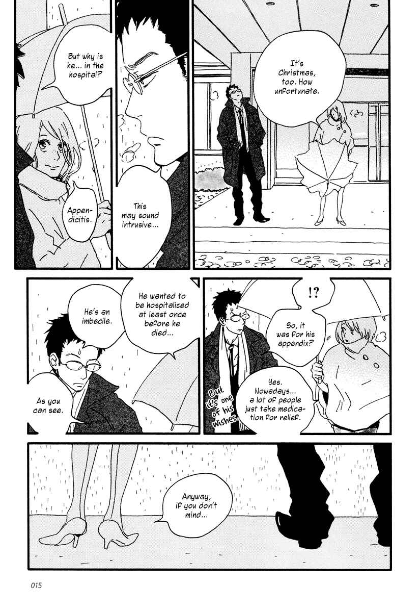 Sekine-kun no Koi Chapter 11 - Page 19