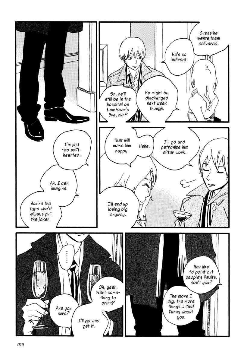 Sekine-kun no Koi Chapter 11 - Page 23
