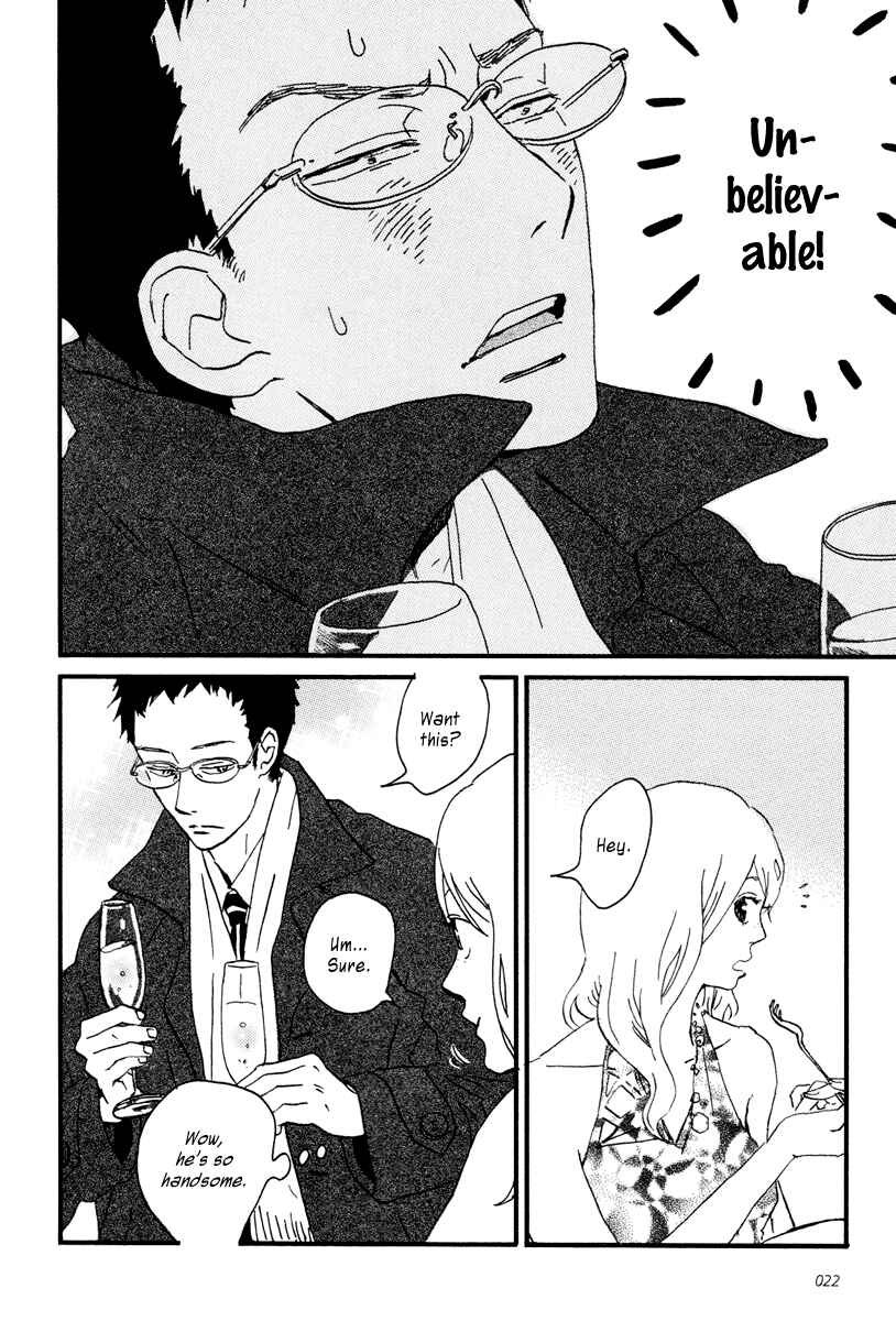 Sekine-kun no Koi Chapter 11 - Page 26