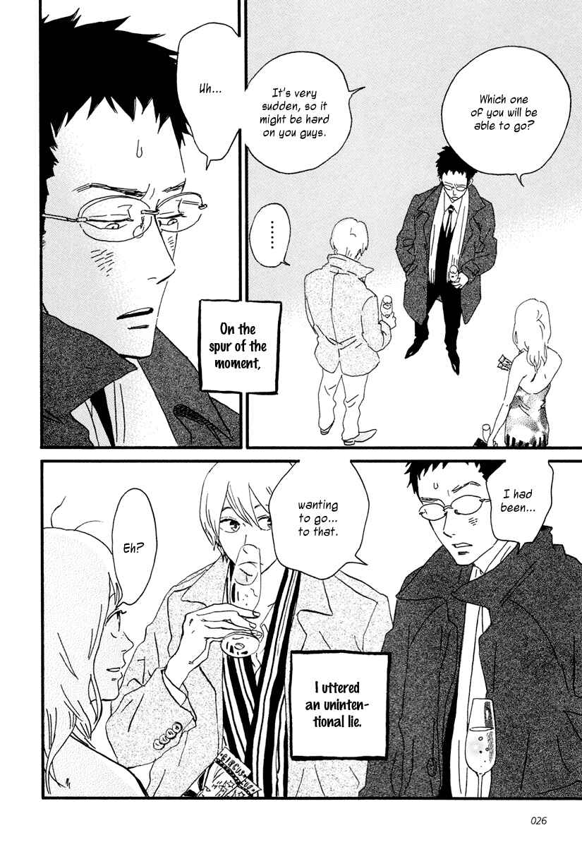 Sekine-kun no Koi Chapter 11 - Page 30