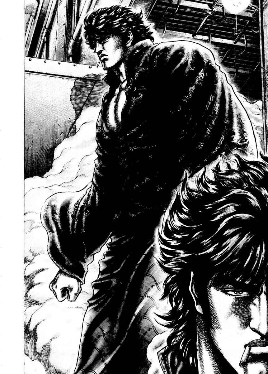 Souten no Ken Chapter 71 - Page 13
