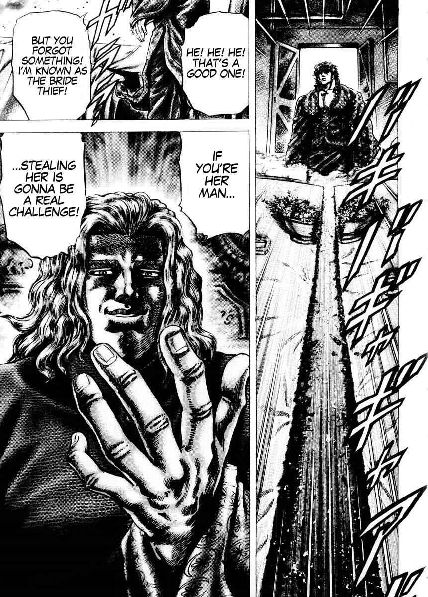 Souten no Ken Chapter 71 - Page 18