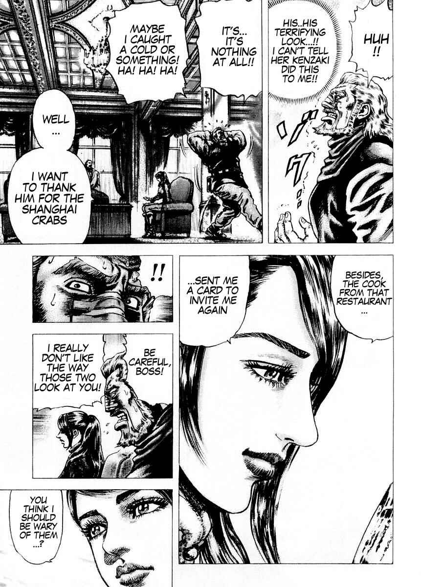 Souten no Ken Chapter 71 - Page 4