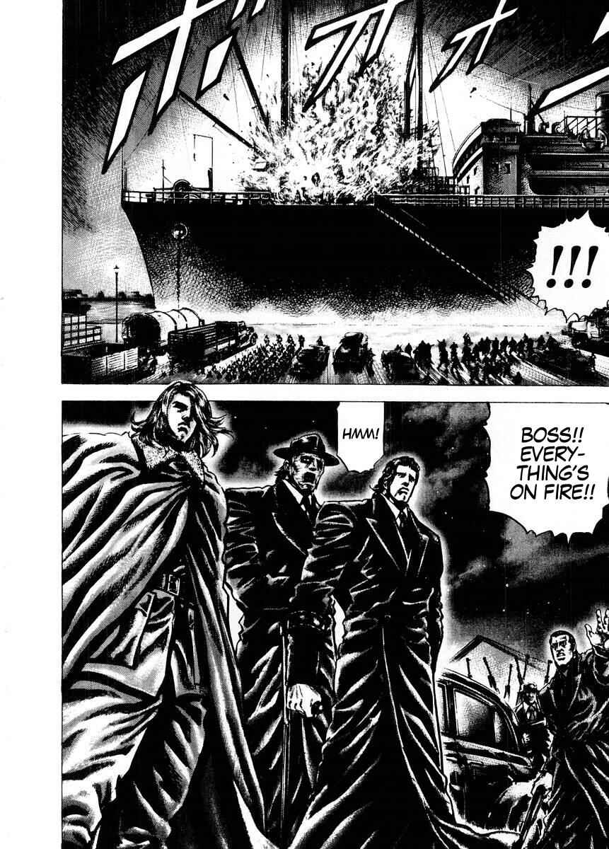 Souten no Ken Chapter 71 - Page 9