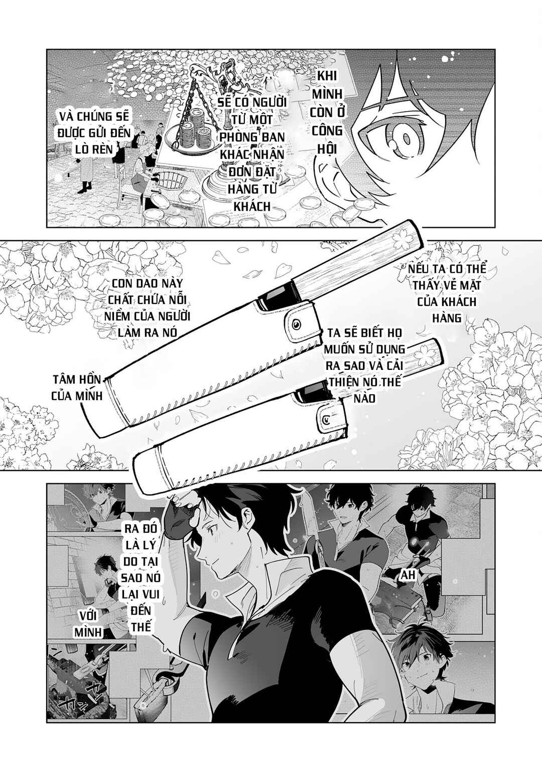 S-kyuu Guild wo Ridatsushita Katanakaji no Jiyuu na Henkyou Slow Life ~Black Guild kara Kaihousarete Kimama ni Kaji Shitetara, Densetsu no Matou ga Umareteimashita~ Chapter 3 - Page 12