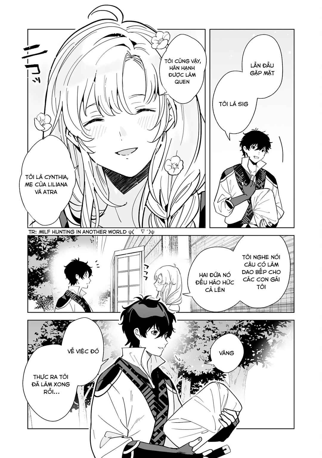 S-kyuu Guild wo Ridatsushita Katanakaji no Jiyuu na Henkyou Slow Life ~Black Guild kara Kaihousarete Kimama ni Kaji Shitetara, Densetsu no Matou ga Umareteimashita~ Chapter 3 - Page 4
