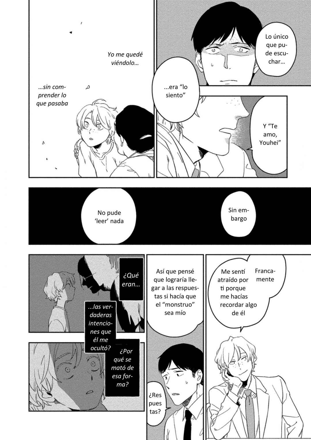 Akuheki Chapter 9 - Page 14
