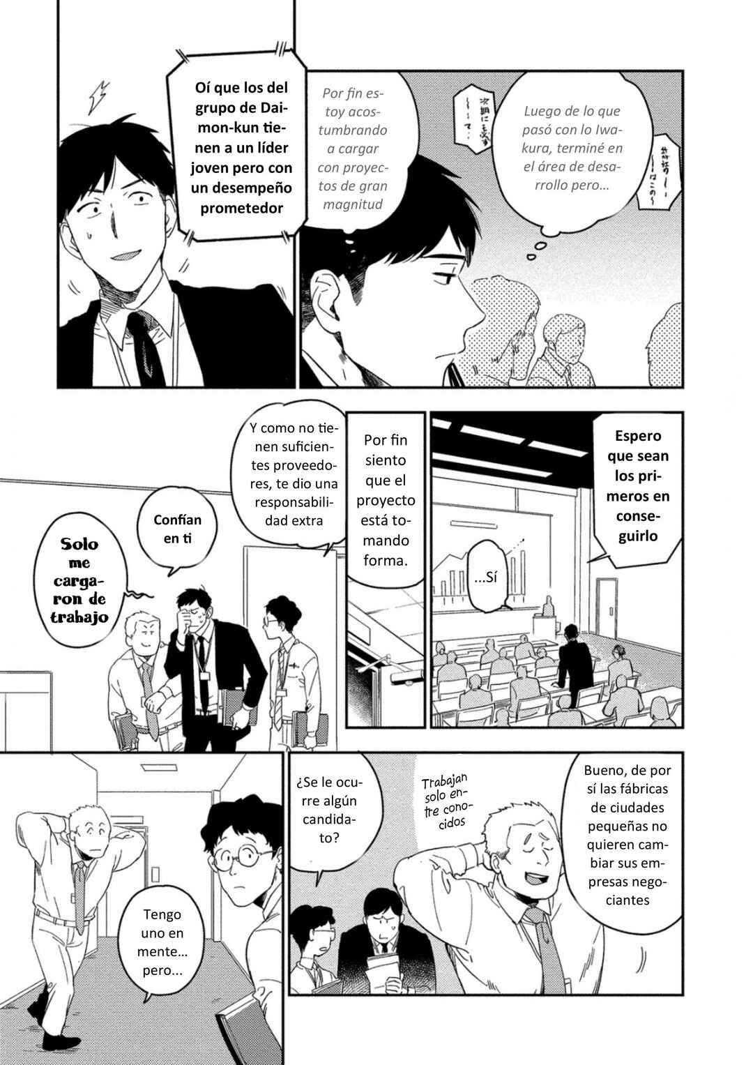 Akuheki Chapter 9 - Page 5
