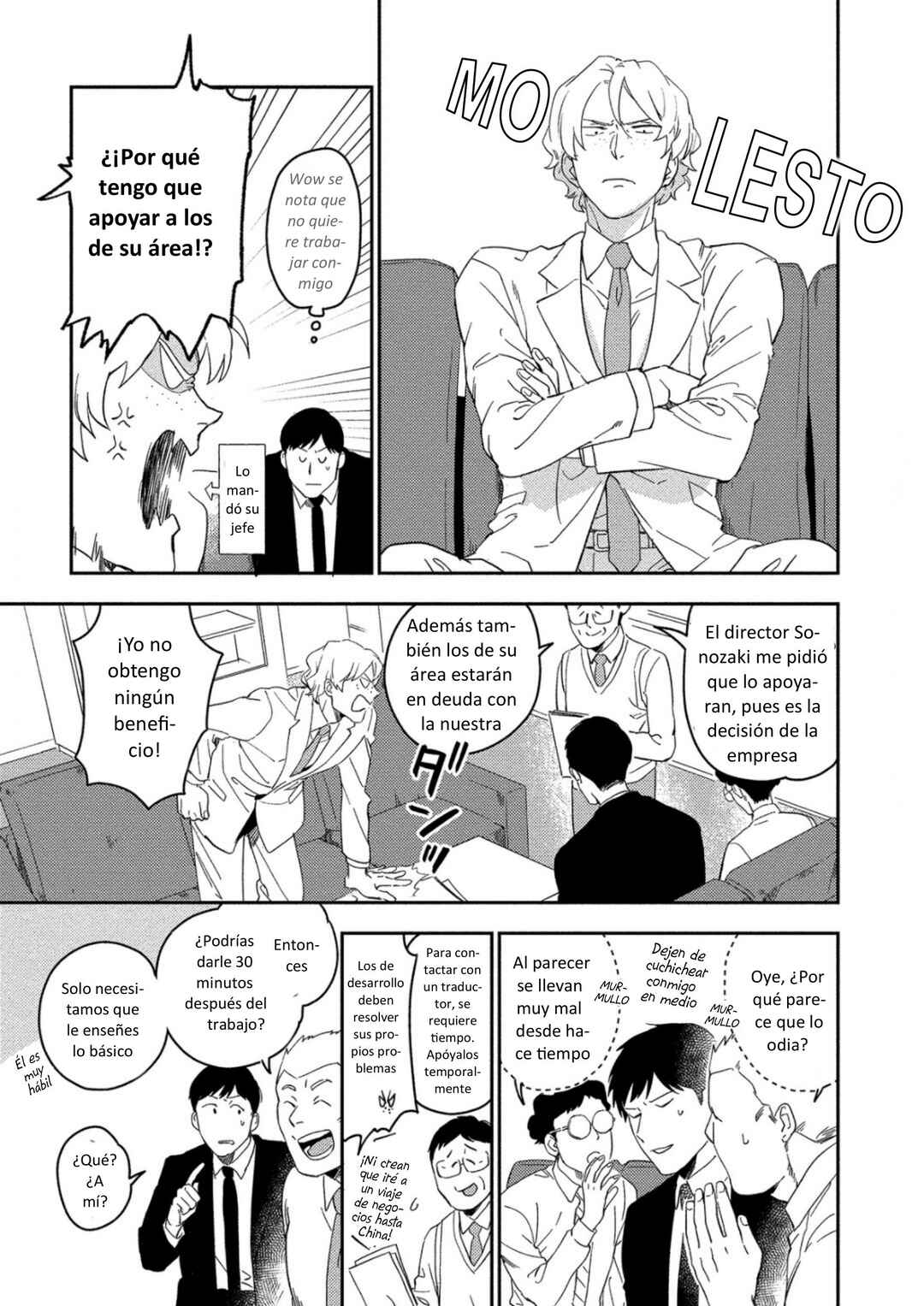 Akuheki Chapter 9 - Page 9