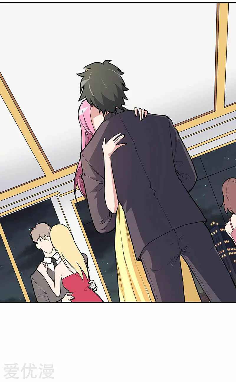 The Super Doctor From 2089 Chapter 128 - Page 6